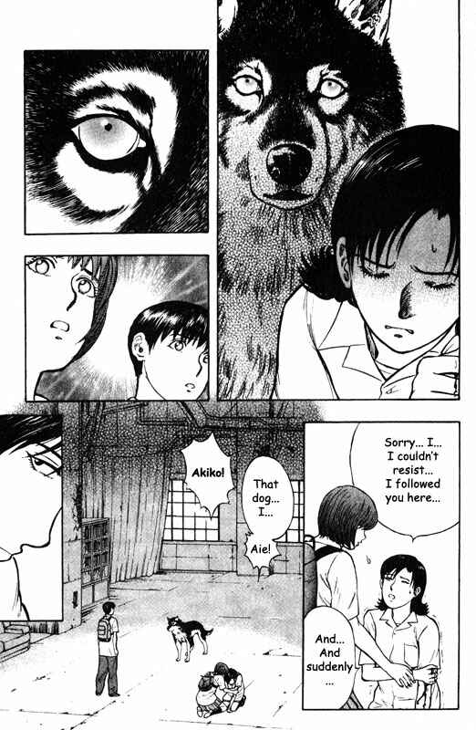 Page 37 Chapter 49 Inugami