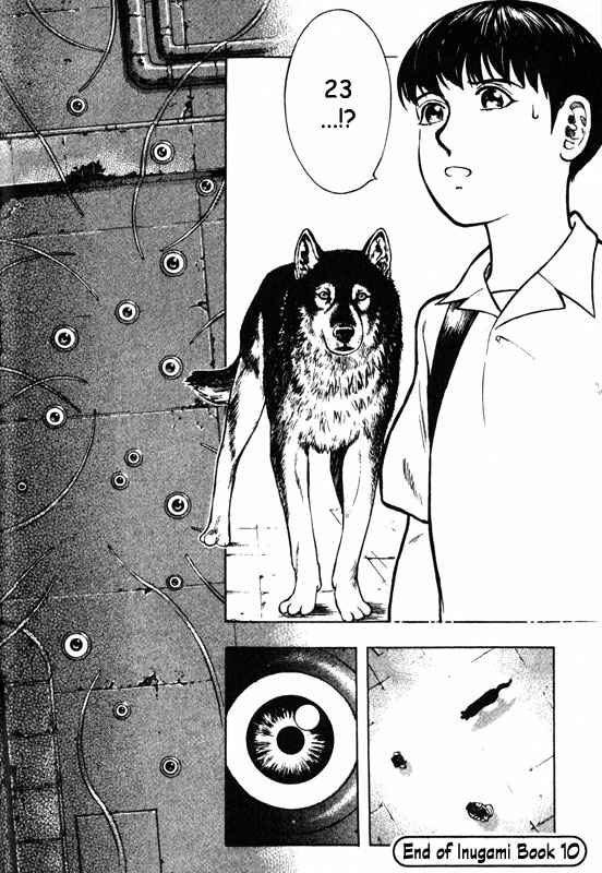 Page 38 Chapter 49 Inugami