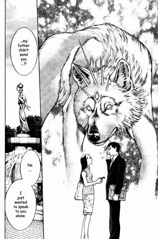 Page 6 Chapter 49 Inugami