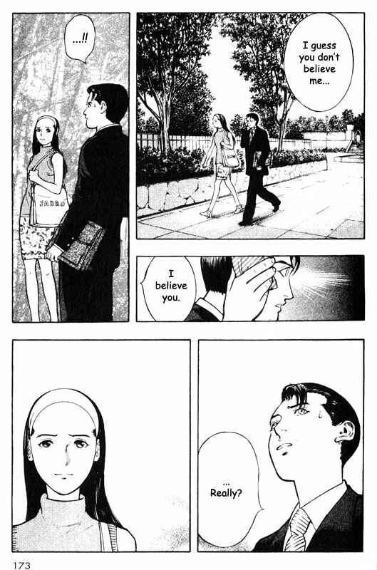 Page 7 Chapter 49 Inugami