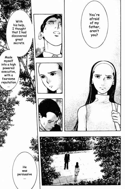 Page 9 Chapter 49 Inugami