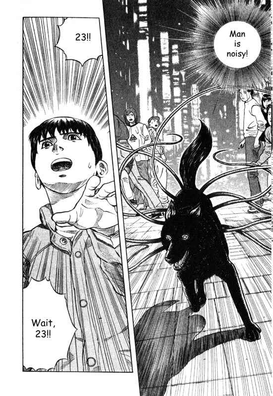 Page 11 Chapter 6 Inugami