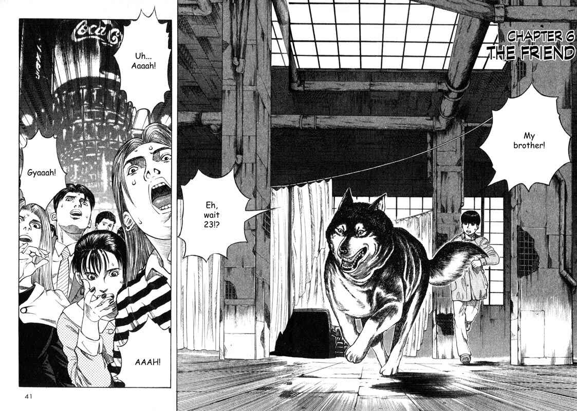 Page 2 Chapter 6 Inugami