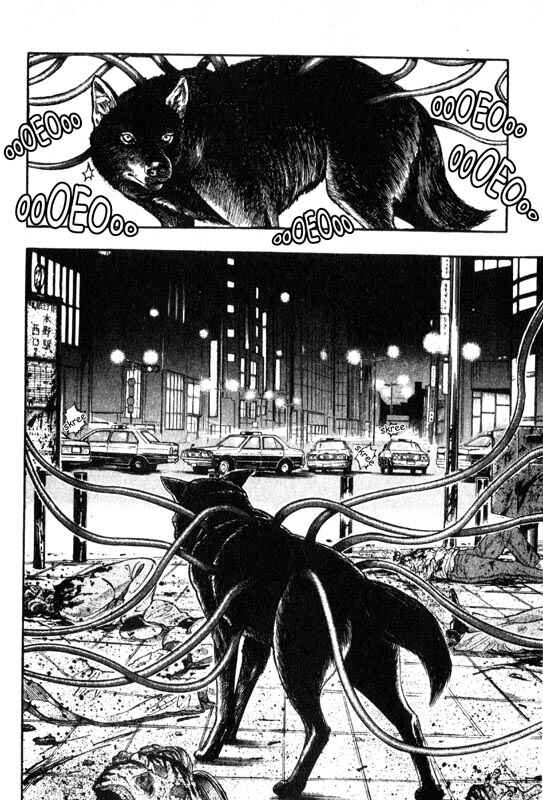 Page 22 Chapter 6 Inugami