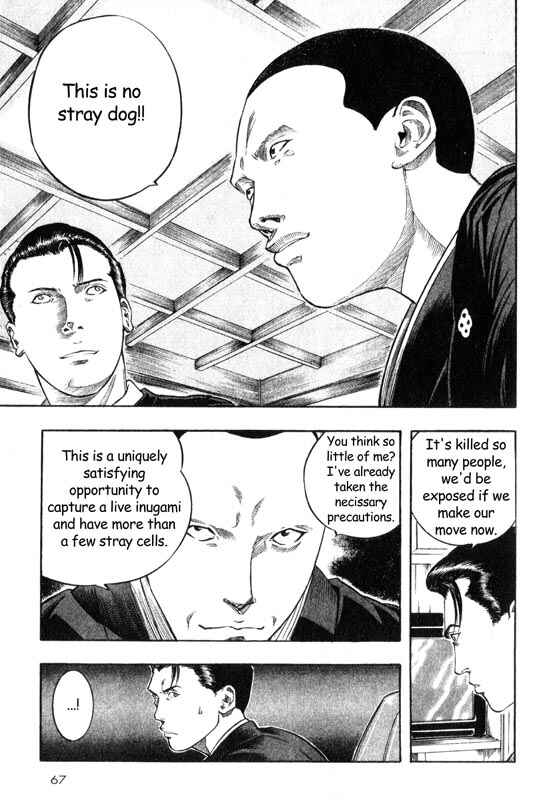 Page 27 Chapter 6 Inugami