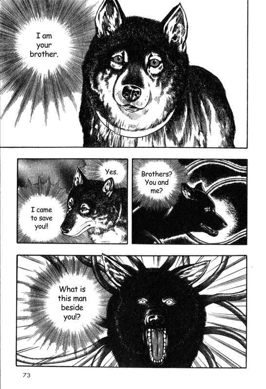 Page 33 Chapter 6 Inugami