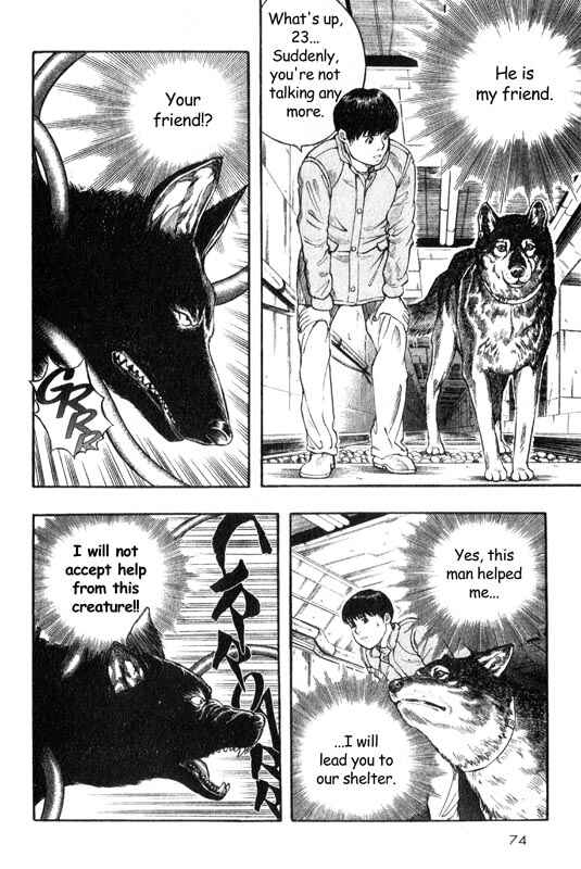 Page 34 Chapter 6 Inugami