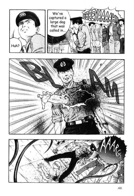 Page 7 Chapter 6 Inugami