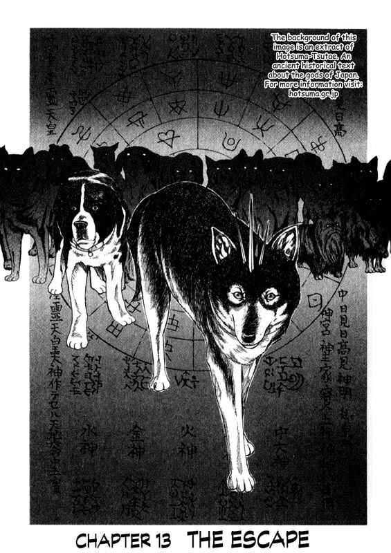 Page 1 Chapter 13 Inugami