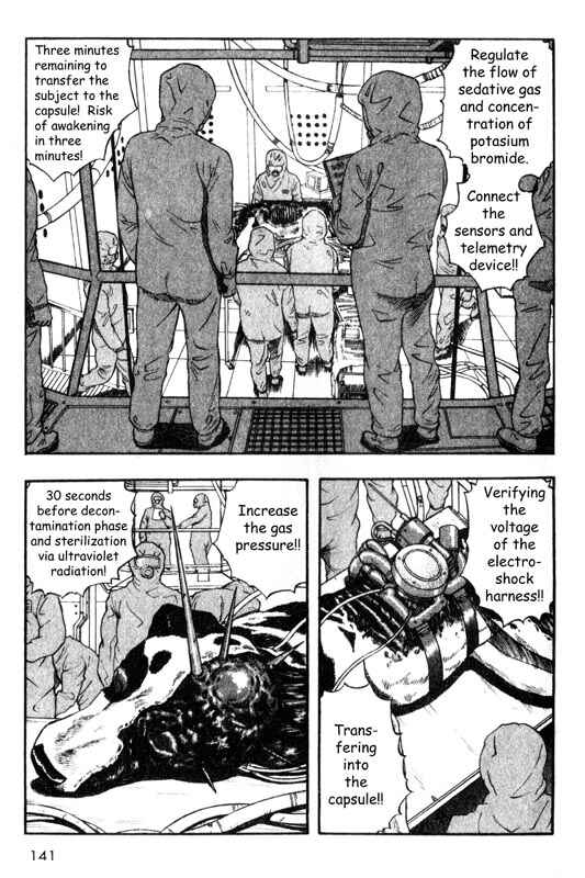 Page 15 Chapter 13 Inugami