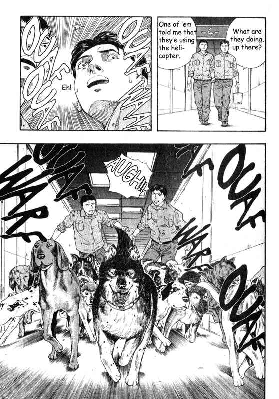 Page 23 Chapter 13 Inugami