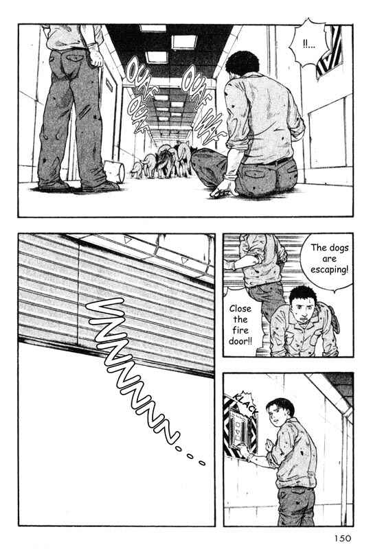 Page 24 Chapter 13 Inugami