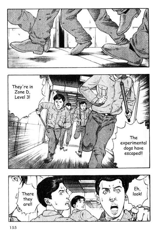 Page 29 Chapter 13 Inugami