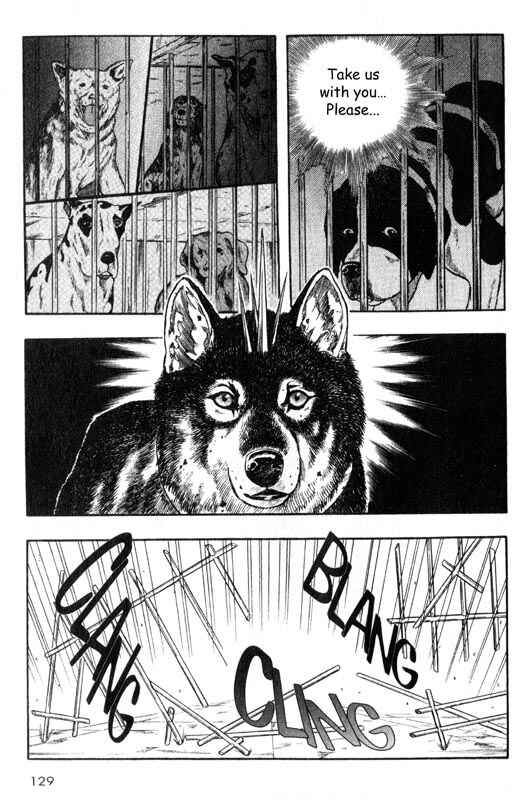 Page 3 Chapter 13 Inugami