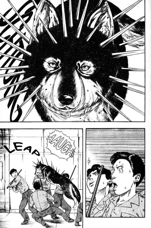 Page 31 Chapter 13 Inugami