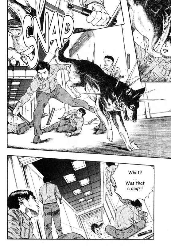 Page 32 Chapter 13 Inugami