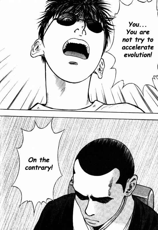 Page 15 Chapter 60 Inugami