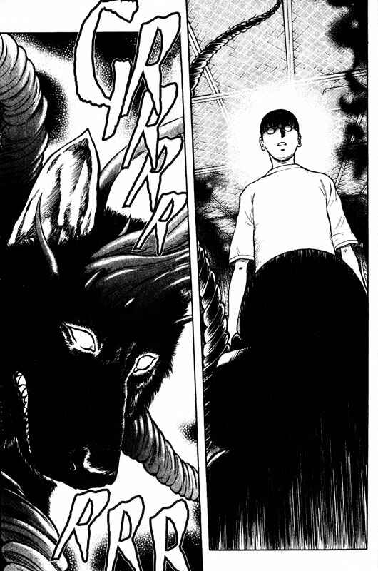 Page 18 Chapter 60 Inugami