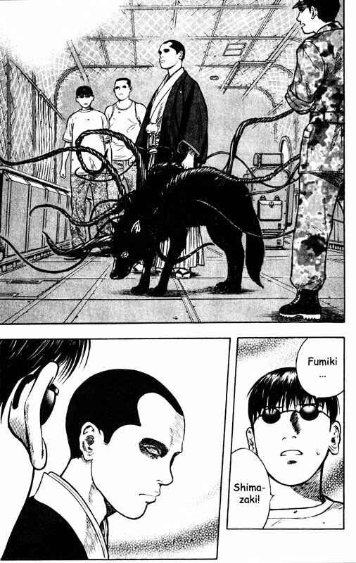 Page 20 Chapter 60 Inugami