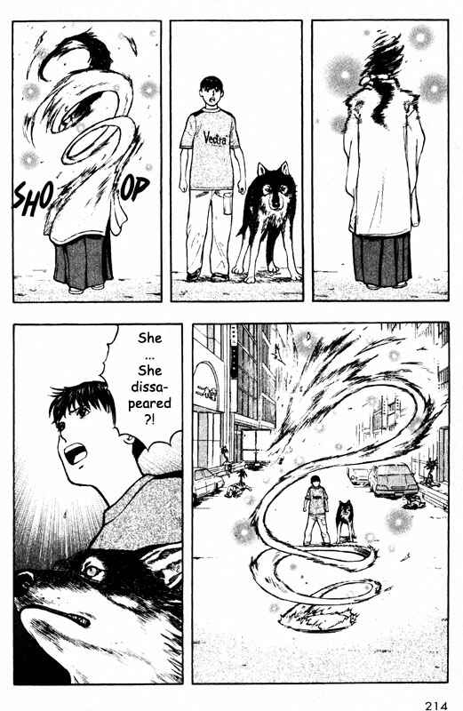 Page 25 Chapter 60 Inugami