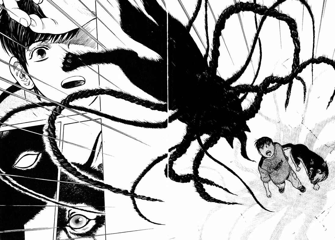 Page 28 Chapter 60 Inugami