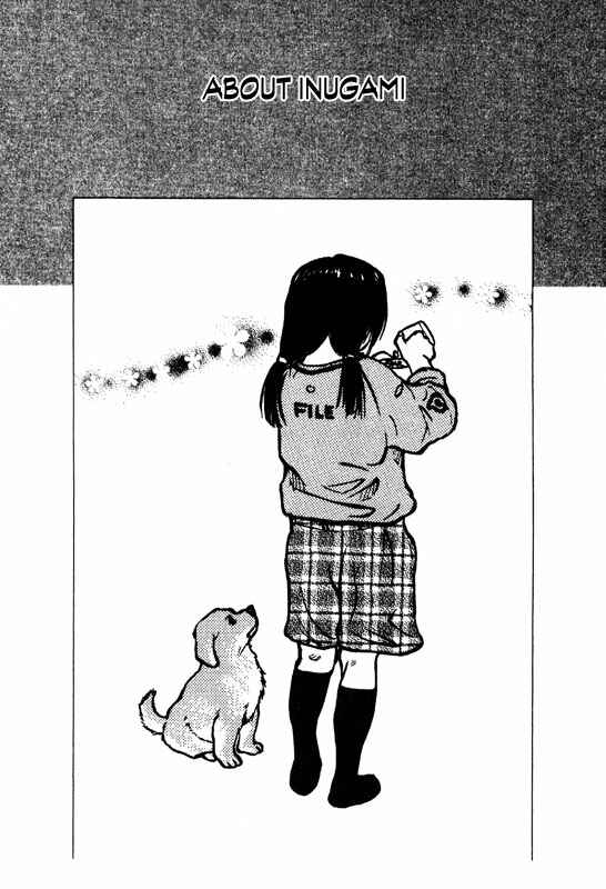 Page 30 Chapter 60 Inugami