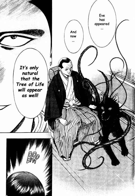 Page 8 Chapter 60 Inugami