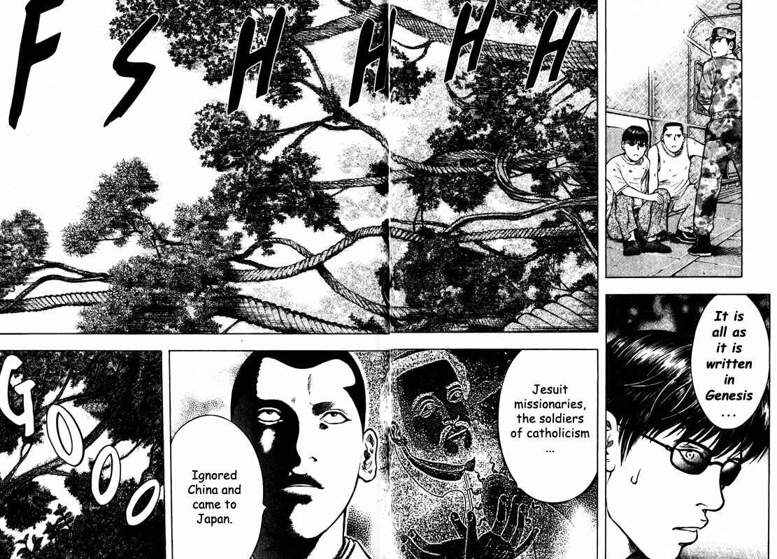 Page 9 Chapter 60 Inugami