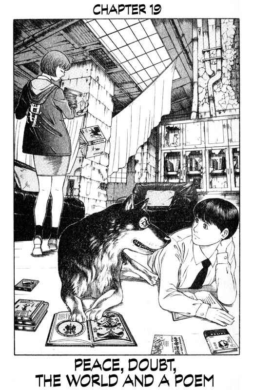 Page 1 Chapter 19 Inugami