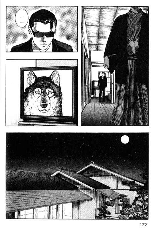 Page 10 Chapter 19 Inugami