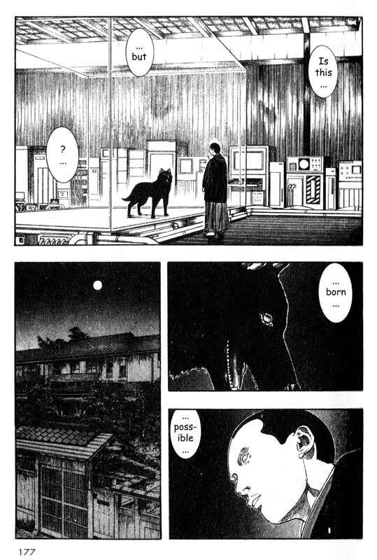 Page 15 Chapter 19 Inugami