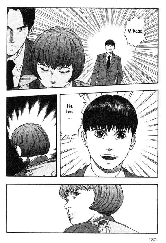 Page 18 Chapter 19 Inugami