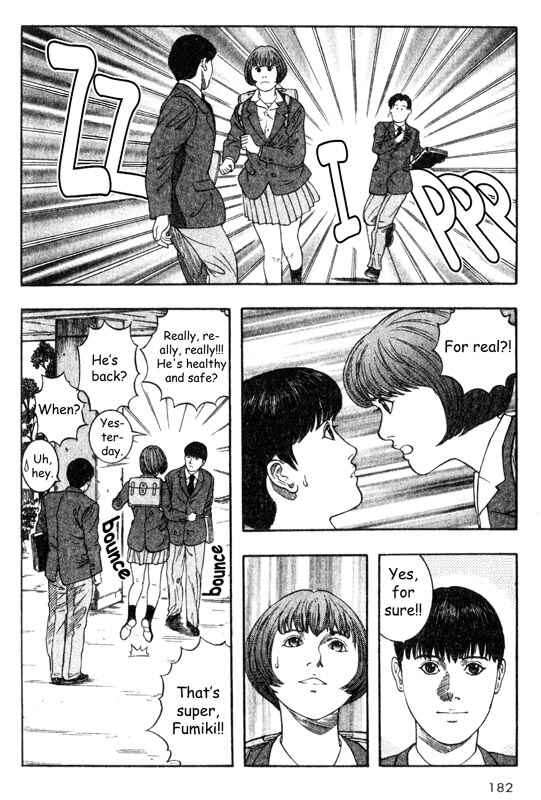 Page 20 Chapter 19 Inugami