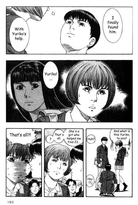 Page 21 Chapter 19 Inugami