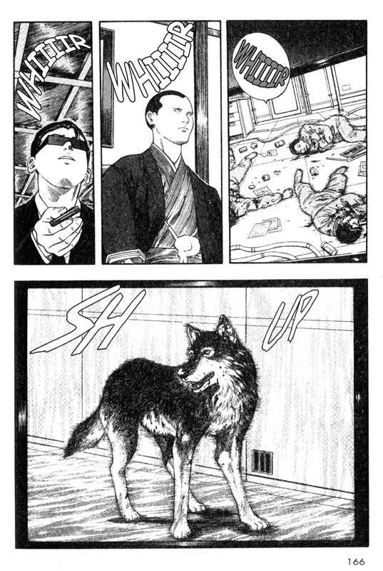 Page 4 Chapter 19 Inugami