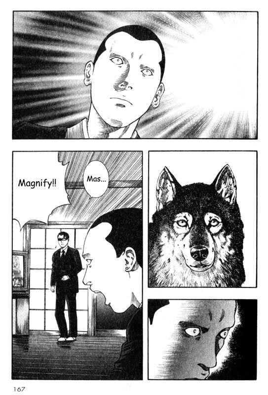 Page 5 Chapter 19 Inugami