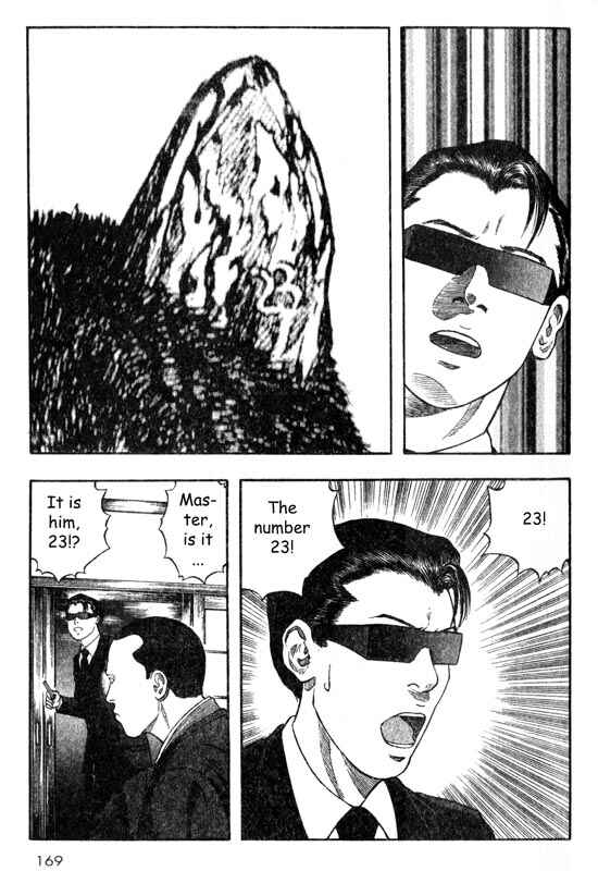 Page 7 Chapter 19 Inugami
