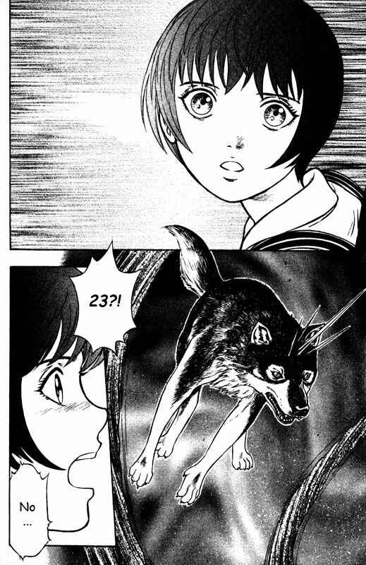 Page 13 Chapter 69 Inugami