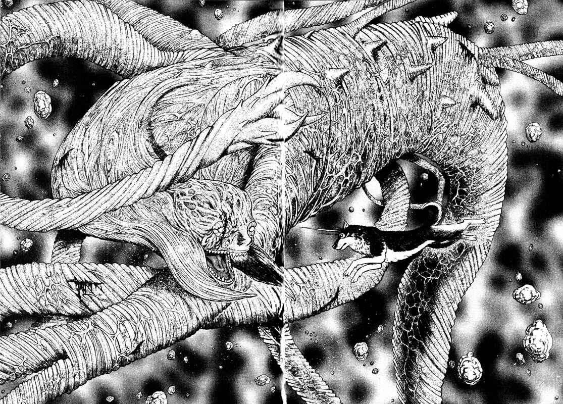 Page 15 Chapter 69 Inugami