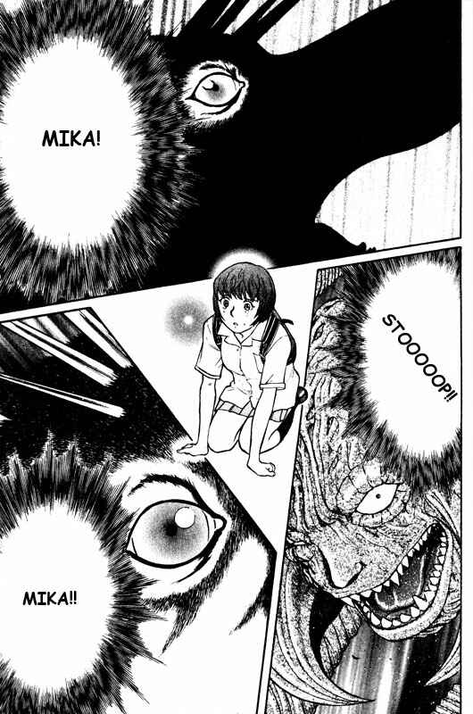 Page 23 Chapter 69 Inugami