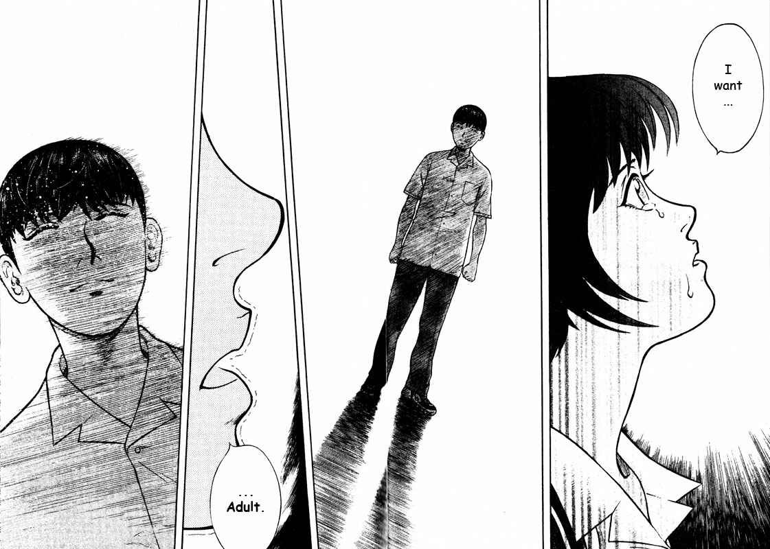 Page 26 Chapter 69 Inugami