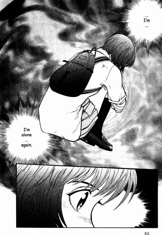 Page 3 Chapter 69 Inugami
