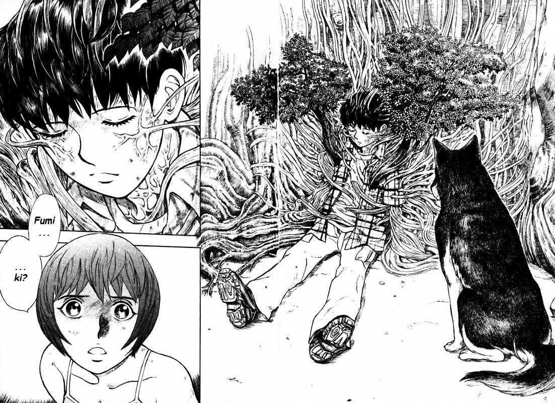 Page 32 Chapter 69 Inugami