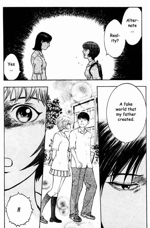 Page 7 Chapter 69 Inugami