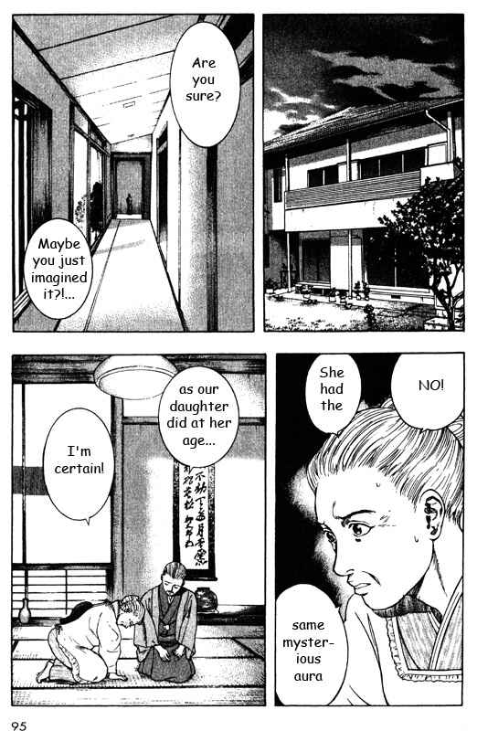 Page 10 Chapter 42 Inugami