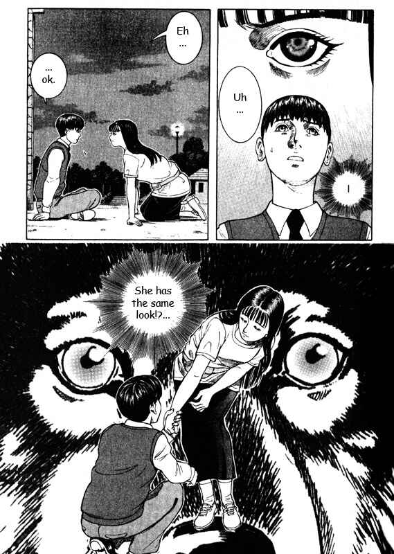 Page 17 Chapter 42 Inugami