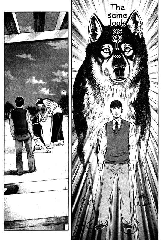 Page 18 Chapter 42 Inugami