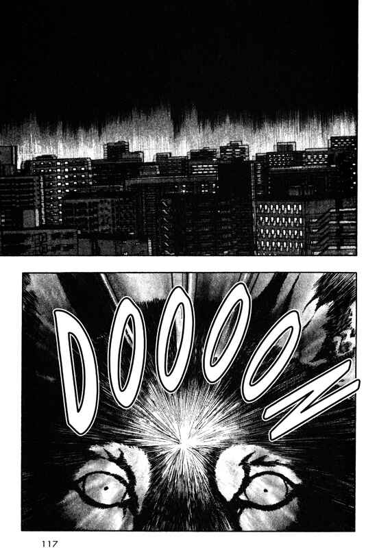 Page 31 Chapter 42 Inugami