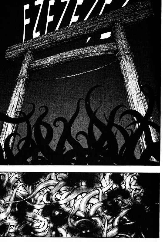 Page 35 Chapter 42 Inugami