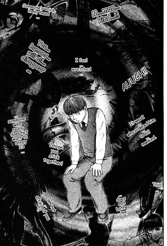 Page 4 Chapter 42 Inugami